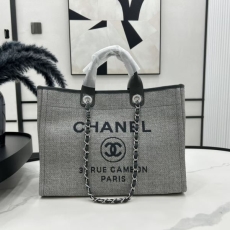 Chanel Shopping Bags